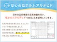Gallery viewerに画像を読み込む, 敷布団カバー 70×120 ファスナー 敷布団カバー ベビー 敷布団カバー 子供 敷布団カバー 保育園 ベビー敷布団カバー 敷布団カバー 60 90 コの字ファスナー 敷布団 70 120 保育園 敷布団カバー お昼寝布団 ベビー布団 敷布団カバー 保育園 お昼寝 赤ちゃん 洗濯可