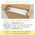 Gallery viewerに画像を読み込む, ミニベビーマットレス 60×90cm 赤ちゃん ベビー 敷き布団 3層構造 ミニベビーサイズ 固綿入り しっかり敷きふとん ベビー布団 ベビー敷きふとん 幼稚園 保育園 お昼ね おひるね 無地 硬め 固め 新生児 お昼寝敷き布団 就寝用おふとん 敷布団