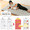 Gallery viewerに画像を読み込む, 添い寝敷き布団 ベビーマットレス 赤ちゃん ベビー布団 固綿入り しっかり敷きふとん お昼寝布団 セミダブル (120×200cm) 敷布団 幼稚園 保育園 おひるね 無地 新生児 くすみグレー 抗菌 防臭 防ダニ 添い寝 添寝 広々 日本製 出産準備