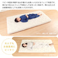 Gallery viewerに画像を読み込む, 敷布団 敷き布団 ジュニア マットレス しきぶとん しき布団 おすすめ キッズ 子供 90 190 日本製 固綿入 こども敷き布団 グレー こどものふとん 抗菌 防臭 防ダニ 固綿入り 大人も使える ロングサイズ 小学生 中学生 高校生 セミシングル 底付き無 軽量 くすみグレー 日本製