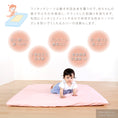 Gallery viewerに画像を読み込む, シーツ ワンタッチシーツ ワンタッチシーツ 綿100 プレイマット シーツ 120 ベビーマット 120×120 シーツ マット ベビープレイマット 120 120 ベビープレイマット90×90 正方形 カバー ベビーマットレス 120 120 シーツ マットレスカバー 赤ちゃん ベビー 洗濯 日本製