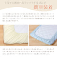 Gallery viewerに画像を読み込む, シーツ ワンタッチシーツ ワンタッチシーツ 綿100 プレイマット シーツ 120 ベビーマット 120×120 シーツ マット ベビープレイマット 120 120 ベビープレイマット90×90 正方形 カバー ベビーマットレス 120 120 シーツ マットレスカバー 赤ちゃん ベビー 洗濯 日本製