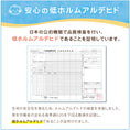Gallery viewerに画像を読み込む, 防水 シーツ 防水シーツ 赤ちゃん プレイマット 用 防水シーツ 洗える 防水シーツ おねしょシーツ キッズ 防水シーツ 子供 防水シーツ ごろ寝 マット 用 防水シーツ 洗濯機で洗える おむつ替え 正方形 120 正方形 90 寝返り マット 用 マットレスカバー 防水シーツ
