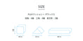 Gallery viewerに画像を読み込む, 積み木クッション プレイクッション デラックスセット 積み木 クッション キッズ ベビー 保育園 こども園 託児所 幼稚園 キッズスペース キッズコーナー プレゼント こども おもちゃ 大型 プレイルーム 家人 iebito PLAYクッション 送料無料