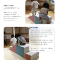 Gallery viewerに画像を読み込む, 積み木 クッション プレイクッション PLAYツール すべり台 キッズ PLAYクッション キッズ ベビー 保育園 こども園 託児所 キッズスペース キッズコーナー こども おもちゃ 大型 プレイルーム つみき 積木 つみ木 かわいい 家人 iebito PLAYクッション 送料無料
