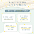 Gallery viewerに画像を読み込む, スリーパー ベビー ガーゼ 4重ガーゼ 綿100% 袖なし 新生児〜4歳 寝たまま着せられる 赤ちゃん 春夏秋冬対応 冷房対策にも ガーゼスリーパー ベスト かわいい 月 星 リーフ 恐竜 お花 レモン 名入れ対応 出産祝い スリーパー メール便送料無料 リリアナ LILIANA