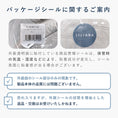 Gallery viewerに画像を読み込む, ベッドインベッド 長く使える ベッドインベッド 赤ちゃん ベビーインベッド 新生児 ベビーベッド マットレス ベビー布団 イブル 添い寝 綿 寝返り防止 ベビー オムツ替え おしゃれ ベッドインベッド 持ち運び 寝かしつけ 丸洗い かわいい 高さ調整可能 LILIANA/リリアナ