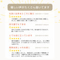 Gallery viewerに画像を読み込む, ベッドインベッド 長く使える ベッドインベッド 赤ちゃん ベビーインベッド 新生児 ベビーベッド マットレス ベビー布団 イブル 添い寝 綿 寝返り防止 ベビー オムツ替え おしゃれ ベッドインベッド 持ち運び 寝かしつけ 丸洗い かわいい 高さ調整可能 LILIANA/リリアナ