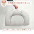Gallery viewerに画像を読み込む, ベッドインベッド 長く使える ベッドインベッド 赤ちゃん ベビーインベッド 新生児 ベビーベッド マットレス ベビー布団 イブル 添い寝 綿 寝返り防止 ベビー オムツ替え おしゃれ ベッドインベッド 持ち運び 寝かしつけ 丸洗い かわいい 高さ調整可能 LILIANA/リリアナ