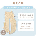Gallery viewerに画像を読み込む, ベビー枕 ハグピロー 新生児 赤ちゃん 枕 向き癖対策 絶壁予防 頭の形をやさしく支える くま クッション ベビーピロー 横向きサポート 洗える 出産祝い LILIANA/リリアナ