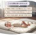 Gallery viewerに画像を読み込む, 寝返り防止 ベルト 赤ちゃん ベビー 寝返り防止バンド 寝返りガード 寝返りサポート 綿100% コットン マジックテープ かわいい星と月柄 お昼寝 ベビー寝具 新生児 乳児 出産準備 LILIAN/リリアナ