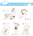 Gallery viewerに画像を読み込む, 赤ちゃん 暑さ対策 チャイルドシート 暑さ対策 抱っこ紐 冷却 抱っこ紐 暑さ対策 抱っこ紐 保冷 ひんやり グッズ 抱っこ紐 保冷剤 赤ちゃん 保冷シート 抱っこ紐 ベビーカー 保冷剤 リュック 赤ちゃん 抱っこ紐 ひんやり 保冷シート 赤ちゃん ベビーカー 保冷シート