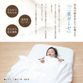 Gallery viewerに画像を読み込む, ベビー 敷パッド ベビーサイズ 70×120cm ベビー 敷パッド ミニベビーサイズ 60×90cm 敷きパッド 和晒し キルトパッド 日本製 和晒 綿 コットン ガーゼ 寝汗 洗える ウォッシャブル 洗濯 赤ちゃん 子供 肌触り 無地 安心 日本製