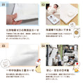 Gallery viewerに画像を読み込む, ベビー 敷パッド ベビーサイズ 70×120cm ベビー 敷パッド ミニベビーサイズ 60×90cm 敷きパッド 和晒し キルトパッド 日本製 和晒 綿 コットン ガーゼ 寝汗 洗える ウォッシャブル 洗濯 赤ちゃん 子供 肌触り 無地 安心 日本製