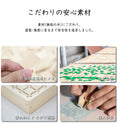 Gallery viewerに画像を読み込む, きみたつメイロ 木のおもちゃ 知育玩具 | 迷路 めいろ 4才から 遊び 木製 型はめ パズル ブロック 積木 積み木 つみき 出産祝い 幼児 ギフト オモチャ 誕生日 子供 こども 小学生 女の子 男の子 入学 入園 木工玩具 お祝い 贈り物 脳トレ kmt001