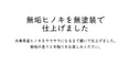 Gallery viewerに画像を読み込む, きみたつマンカラ 木のおもちゃ 知育玩具 | 本体2台/石50個 4才から 遊び 木製 陣取りゲーム ブロック 積木 積み木 つみき 出産祝い 幼児 ギフト オモチャ 誕生日 子供 こども 小学生 女の子 男の子 入学 入園 お祝い 贈り物 脳トレ kmt006