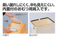 Gallery viewerに画像を読み込む, おむつペール 45L| 大容量 大きいサイズ ごみばこ フタつき 臭い防止 パッキン付 ダストボックス トラッシュ おむつ 保管 施設 保育園 幼稚園 保育所 子ども園
