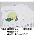 Gallery viewerに画像を読み込む, ステン紙タオルホルダー L 黒|業務用 法人向け販売商品 大容量600枚 ペーパータオルホルダー 壁掛け 中判 ステンレス製 使い捨て 衛生的 トイレ キッチン レストラン 衛生用品 紙 手拭き お手洗い 台所 保育園 幼稚園 保育所