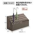 Gallery viewerに画像を読み込む, オブリークアーバン C48 48本立|業務用 法人向け販売商品 受注生産品 傘立て 傘入れ かさ カサ 収納 スタンド 大容量 大型 大きい 傾斜タイプ グリーン イエロー グレー オレンジ 学校 保育園 幼稚園 保育所 子ども園