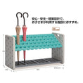 Gallery viewerに画像を読み込む, アーバンピットK48|業務用 法人向け販売商品 受注生産品 傘立て 傘入れ 角が丸い 安全設計 子供用 スタンド 大容量 大型 大きい 学校 保育園 幼稚園 保育所 子ども園 公共施設 ロビー 受付 玄関 保育園 幼稚園 保育所 子ども園