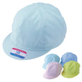 Gallery viewerに画像を読み込む, カラー帽子 保育園 |A#42|カラー園児帽 アゴゴム付 つば裏/帽子裏:白 カラー帽子 体育 フリー・LL レッド ピンク ブルー イエロー グリーン キッズ 園児 保育園 子ども カラーぼうし 耐久性 UDK ラビットアース 宇高 うだか |2点までメール便可