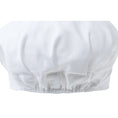 Gallery viewerに画像を読み込む, 給食 帽子 腰付 丸帽子 後ろ平ゴム |#5521 | ノーアイロン ノンアイロン らくピカ給食 帽子 こども保育園 給食帽子 大人 当番 帽子 給食帽 フリー・LL ホワイト ブルー クリーム 若草 ピンク 作業着 保育園 小学校 中学校 給食着 UDK ラビットアース |2点までメール便可
