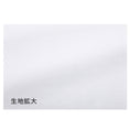 Gallery viewerに画像を読み込む, 体操服 小学生 長袖 ポロシャツ 長そで 白 襟付き ボタン|#4650 |体操服 小学生たいそう 120-150cm S-LL ネームタグ付き 小学生 中学校 高校 学校 体育 運動会 男の子 女の子 体操着 運動着 UDK ラビットアース 宇高 うだか |2点までメール便可