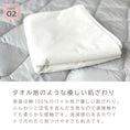 Gallery viewerに画像を読み込む, 防水シーツシングル 敷き布団 ジュニアおねしょシーツ 防水シーツ 介護 洗える 大人 洗濯機で洗える マットレスカバー 防水シーツ