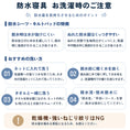 Gallery viewerに画像を読み込む, 防水キルトパッド あったか あったか 敷 毛布 あったか 敷きパッド あったか 敷きシーツ ベビー 防水シーツ 冬 ベビー 防水 敷きパッド 防水キルトパッド マルチカバー あったか 120×120cm 90×90cm 正方形 ベビー敷布団 セミダブル ジュニア プレイマット 用 防水キルト