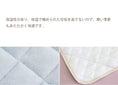 Gallery viewerに画像を読み込む, あったか 敷 毛布 あったか 敷きパッド あったか 敷きシーツ ベビー 敷き パッド 冬 あったか ベビー あったか 敷 毛布 ベビー布団 あったか 敷き毛布 赤ちゃん ベビー 70 120 ベビー マットレス ベビー 布団 フランネル あったかキルトパッド 暖かい 保温 冬用 送料無料