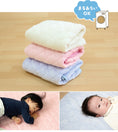 Gallery viewerに画像を読み込む, あったか 敷 毛布 あったか 敷きパッド あったか 敷きシーツ ベビー 敷き パッド 冬 あったか ベビー あったか 敷 毛布 ベビー布団 あったか 敷き毛布 赤ちゃん ベビー 70 120 ベビー マットレス ベビー 布団 フランネル あったかキルトパッド 暖かい 保温 冬用 送料無料