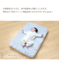 Gallery viewerに画像を読み込む, あったか 敷 毛布 あったか 敷きパッド あったか 敷きシーツ ベビー 敷き パッド 冬 あったか ベビー あったか 敷 毛布 ベビー布団 あったか 敷き毛布 赤ちゃん ベビー 70 120 ベビー マットレス ベビー 布団 フランネル あったかキルトパッド 暖かい 保温 冬用 送料無料