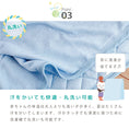 Gallery viewerに画像を読み込む, ベビー ひんやり ケット 冷感 ベビー ひんやり ブランケット ベビー ひんやりタオルケット ベビーカー ベビーベッド にも 赤ちゃん 新生児 パイル 接触冷感 リバーシブル クール 涼しい 涼感 暑さ対策 夏用 キッズ ブルー パイル サラサラ お昼寝 保育園 おでかけ