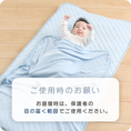Gallery viewerに画像を読み込む, ベビー ひんやり ケット 冷感 ベビー ひんやり ブランケット ベビー ひんやりタオルケット ベビーカー ベビーベッド にも 赤ちゃん 新生児 パイル 接触冷感 リバーシブル クール 涼しい 涼感 暑さ対策 夏用 キッズ ブルー パイル サラサラ お昼寝 保育園 おでかけ