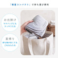 Gallery viewerに画像を読み込む, ベビー ひんやり ケット 冷感 ベビー ひんやり ブランケット ベビー ひんやりタオルケット ベビーカー ベビーベッド にも 赤ちゃん 新生児 パイル 接触冷感 リバーシブル クール 涼しい 涼感 暑さ対策 夏用 キッズ ブルー パイル サラサラ お昼寝 保育園 おでかけ