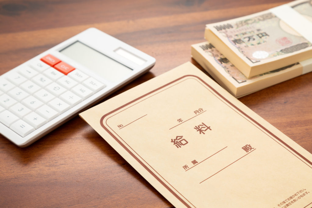 保育士の給料を徹底解説｜月収・年収・ボーナスはどうなっている？