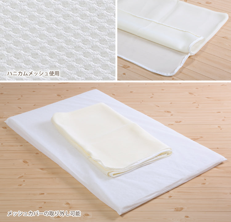 ベビー布団 ベビーマット ベビー 敷布団 ベビー マットレス 赤ちゃん 布団 赤ちゃん ベビーベッドマットレスブレスエアー 67×117×4.5cm 洗える 丸洗い 高反発 通気性 耐久性 ウォッシャブル お昼寝 硬め 固め 新生児 赤ちゃん 布団 日本製