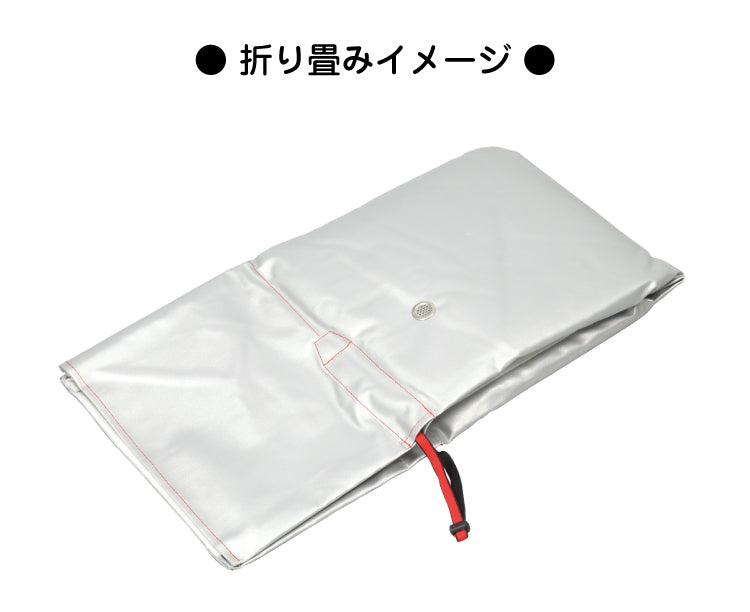 【保育事業者向け】大人用防災頭巾｜防災ずきん 耐熱・耐火アルミ素材使用 耳穴付 反射テープ付 難燃素材 着脱簡単 肩までガード あご紐付き シンプル 防災グッズ 防災用品 保育園 幼稚園 小学校 中学校 高校 先生 職員 介護 シルバー 地震 火災 災害 避難 ネームタグ付き