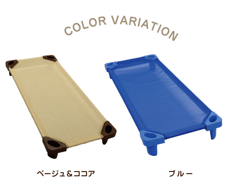 コット 赤ちゃん お昼寝 コット 保育園 コット お昼寝コット 保育園 ベビー コット子供 コット ベッド・コット 保育園 コット ベット 新生児 コット コット こども 子供 コット 午睡 コット お昼寝 コット Sサイズ 101.6×58×15 Mサイズ 132×58×15 Lサイズ 149.8×58×15