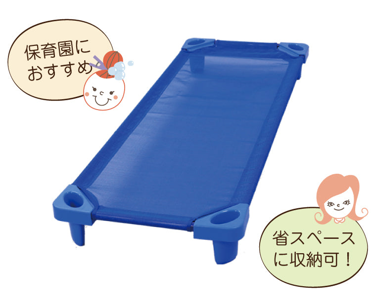 コット 赤ちゃん お昼寝 コット 保育園 コット お昼寝コット 保育園 ベビー コット子供 コット ベッド・コット 保育園 コット ベット 新生児 コット コット こども 子供 コット 午睡 コット お昼寝 コット Sサイズ 101.6×58×15 Mサイズ 132×58×15 Lサイズ 149.8×58×15