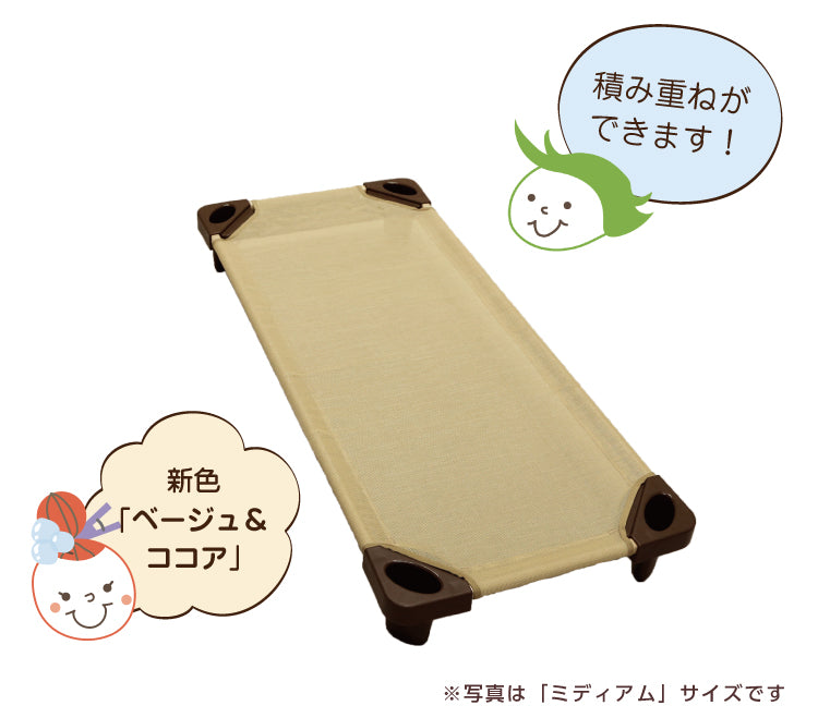 コット 赤ちゃん お昼寝 コット 保育園 コット お昼寝コット 保育園 ベビー コット子供 コット ベッド・コット 保育園 コット ベット 新生児 コット コット こども 子供 コット 午睡 コット お昼寝 コット Sサイズ 101.6×58×15 Mサイズ 132×58×15 Lサイズ 149.8×58×15