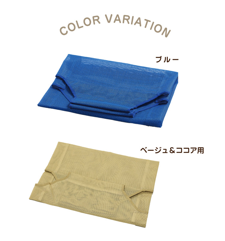 お昼寝 コット 単品 バラ売り ベビー コット 保育園 コット 子供 ベッド コット お昼寝 お昼寝コット 簡易ベッド 午睡コット 保育園 託児所 お昼寝保育 お昼ねコット おひるねコット 赤ちゃんベッド ベビーベッド メッシュシート パーツのみ 強化ネット