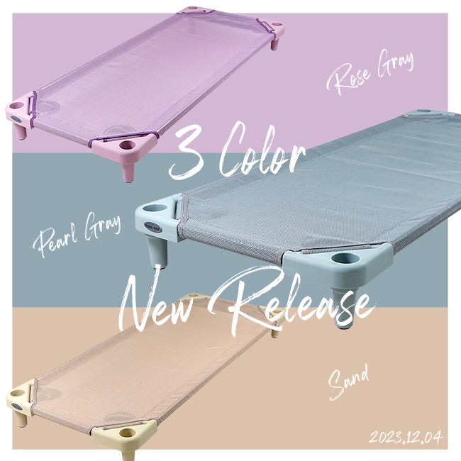 お昼寝コット ミディアムサイズ スタッキング式 COOL KIDS｜お昼寝 コット お昼寝コット ベビー コット 保育園 コット 子供 ベッド コット ミディアムサイズ スタッキング式  午睡コット 保育園 お昼寝保育 おひるねコット 132×58.4×15.2cm 簡易ベッド ベビーベッド おひるね保育 省スペース