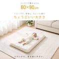 Gallery viewerに画像を読み込む, ミニベビーマットレス 60×90cm  赤ちゃん ベビー 敷き布団 3層構造 ミニベビーサイズ 固綿入り しっかり敷きふとん ベビー布団 ベビー敷きふとん 幼稚園 保育園 お昼ね おひるね 無地 硬め 固め 新生児 お昼寝敷き布団 就寝用おふとん 敷布団
