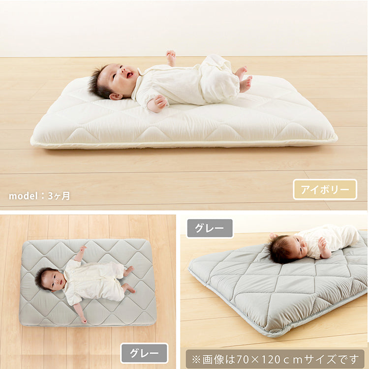 ミニベビーマットレス 60×90cm  赤ちゃん ベビー 敷き布団 3層構造 ミニベビーサイズ 固綿入り しっかり敷きふとん ベビー布団 ベビー敷きふとん 幼稚園 保育園 お昼ね おひるね 無地 硬め 固め 新生児 お昼寝敷き布団 就寝用おふとん 敷布団
