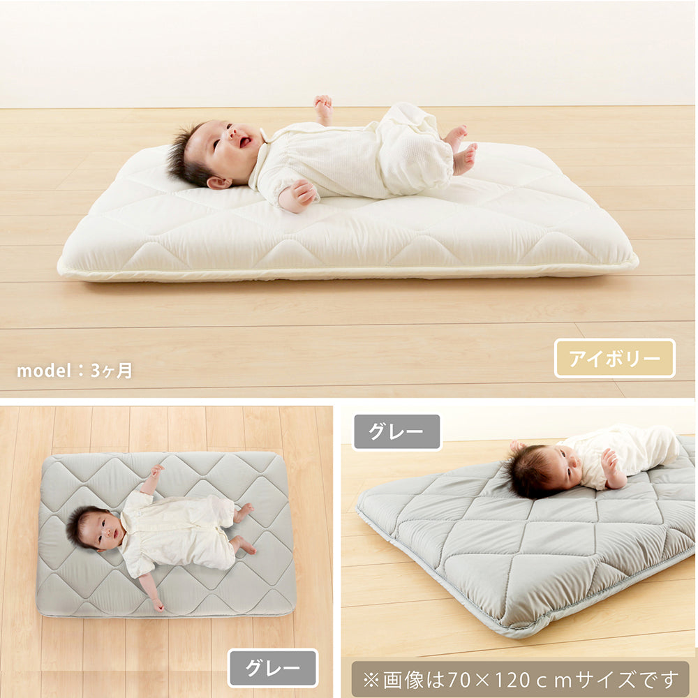 ミニベビーマットレス 60×90cm  赤ちゃん ベビー 敷き布団 3層構造 ミニベビーサイズ 固綿入り しっかり敷きふとん ベビー布団 ベビー敷きふとん 幼稚園 保育園 お昼ね おひるね 無地 硬め 固め 新生児 お昼寝敷き布団 就寝用おふとん 敷布団
