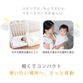 Gallery viewerに画像を読み込む, ミニベビーマットレス 60×90cm  赤ちゃん ベビー 敷き布団 3層構造 ミニベビーサイズ 固綿入り しっかり敷きふとん ベビー布団 ベビー敷きふとん 幼稚園 保育園 お昼ね おひるね 無地 硬め 固め 新生児 お昼寝敷き布団 就寝用おふとん 敷布団
