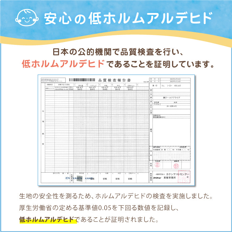 敷布団 敷き布団 ジュニア マットレス しきぶとん しき布団 おすすめ キッズ 子供 90 190 日本製 固綿入 こども敷き布団 グレー こどものふとん 抗菌 防臭 防ダニ 固綿入り 大人も使える ロングサイズ 小学生 中学生 高校生 セミシングル 底付き無 軽量 くすみグレー 日本製