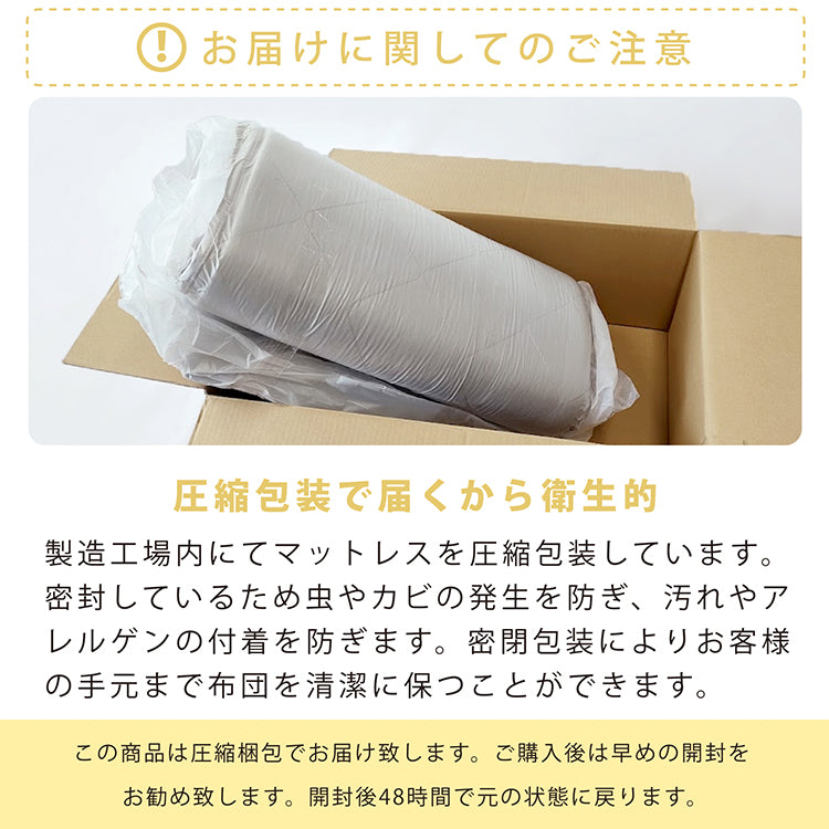 プレイマット ベビー 寝返りマットレス(120×120cm) ｜ 赤ちゃんの寝返りをサポート 厚手の正方形ワイドマットレス 赤ちゃん敷布団 ベビーマットレス お昼寝  お昼ね お洒落なルームマットレス 添寝 ラグ 日本製