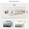 Gallery viewerに画像を読み込む, おとな敷き布団 マットレス 赤ちゃん ベビー布団 固綿入り しっかり敷きふとん お昼寝布団 シングルロング (100×210cm) 敷布団 無地  抗菌 防臭 防ダニ 日本製
